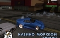 Toyota Supra VeilSide Fortune 03